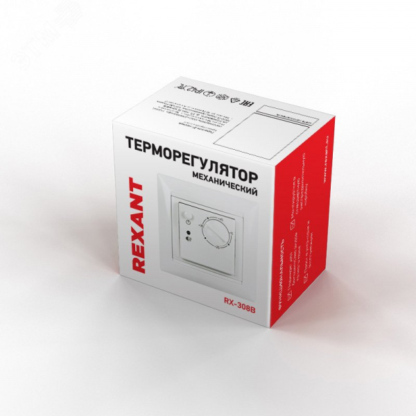 Терморегулятор механический RX-308B белый (совместим с Legrand серии Valena), REXANT