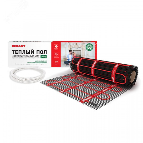 Теплый пол, нагревательный мат PRO, RNX -1-220, двухжильный, с экраном, площадь1 кв м, 0.5х2.0 м, 220 Вт, REXANT
