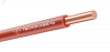 Провод установочный ПуВнг(A)-LS 1х1,5 К (100 м) ТРТС