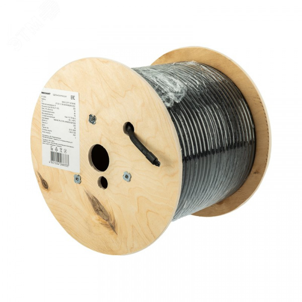 Кабель саморегулирующийся нагревательный взрывозащищенный RSL-30HF Ex, 200м