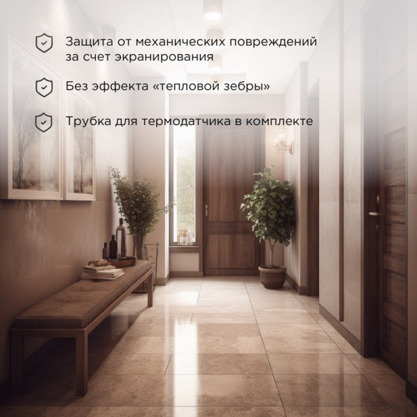 Теплый пол, нагревательный мат Extra, двухжильный, площадь 3.5 кв м, 0.5х7 м, 560 Вт, REXANT