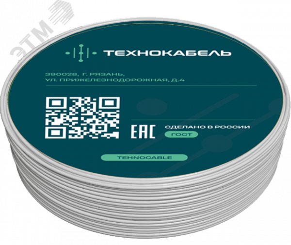 Провод силовой ПуГВнг(А)-LS 1х1,5 белый ТРТС