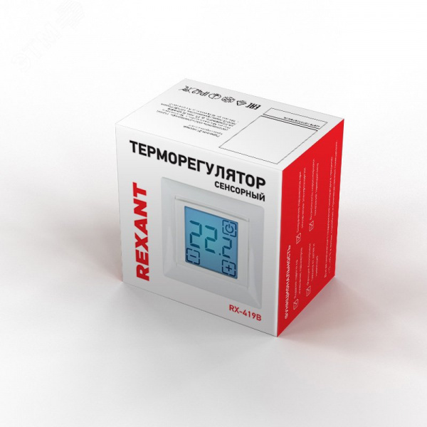 Терморегулятор сенсорный RX-419B, белый, совместим с Legrand серии Valena, REXANT