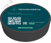 Провод установочный ПуВнг(A)-LS 1х2,5 Ч (100 м) ТРТС