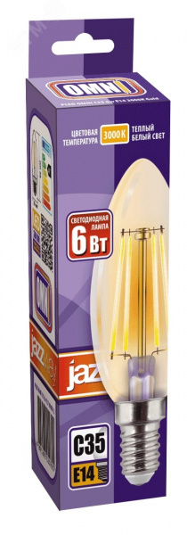 Лампа сетодиодная декоративная LED 6w E14 3000K свеча золотая филамент 230/50