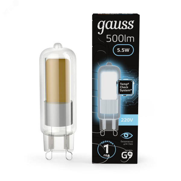 Лампа светодиодная LED 5.5 Вт 500 лм 4100К капсула нейтральный G9 AC 220В стеклянная Black Gauss