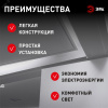 Светильник линейный светодиодный ДПО с выключателем черный L874мм LLED-01-12W-4000-B 12Вт 4000K