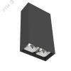 Светильник светодиодный ДПО-5Вт 4000К DL-Box Reflect Multi 24 град. черный