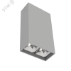 Светильник светодиодный ДПО-5Вт 4000К DL-Box Reflect Multi DALI 35x75 град. серый