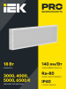 Панель светодиодная  PRO светильник  1011 18Вт 6500К IP40 595х180мм микропризма IEK