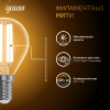 Лампа светодиодная филаментная LED 13 Вт 1100 лм 2700К шар P45 теплый E14 AC 220В прозрачная колба Black Filament Gauss