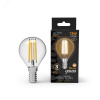 Лампа светодиодная филаментная LED 13 Вт 1100 лм 2700К шар P45 теплый E14 AC 220В прозрачная колба Black Filament Gauss
