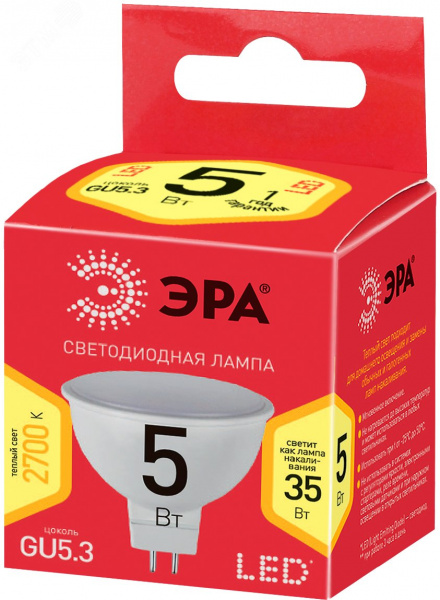 Лампа светодиодная ECO LED MR16-5W-827-GU5.3 (диод, софит, 5Вт, тепл, GU5.3) (10/100/4000)