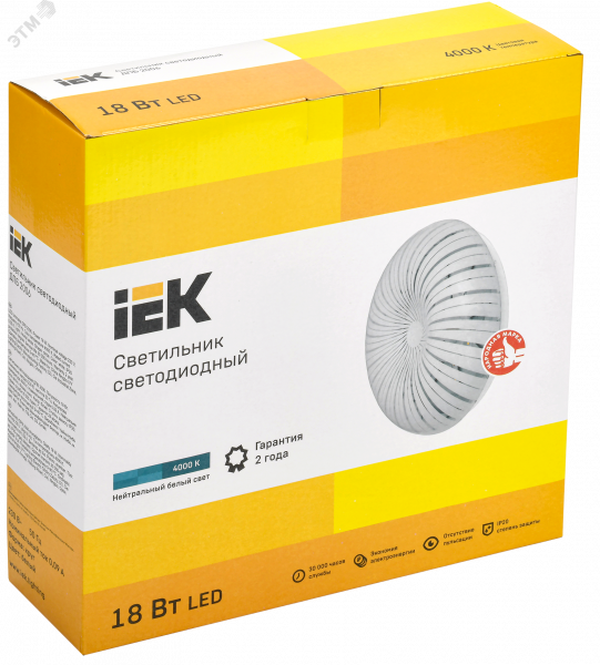 Светильник светодиодный ДПБ 2006 18Вт IP20 4000К круг белый IEK