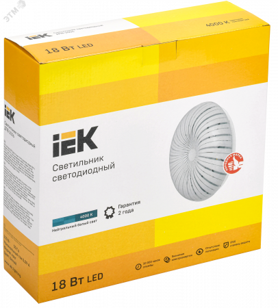 Светильник светодиодный ДПБ 2006 18Вт IP20 4000К круг белый IEK