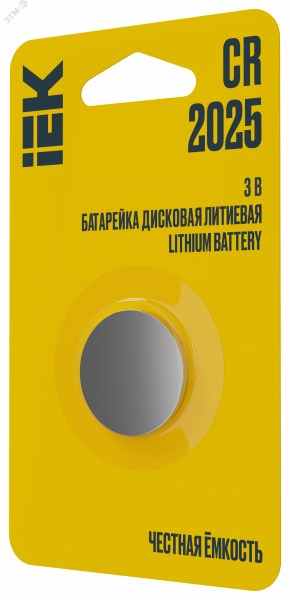 Батарейка дисковая литиевая CR2025 (1шт/блистер) IEK