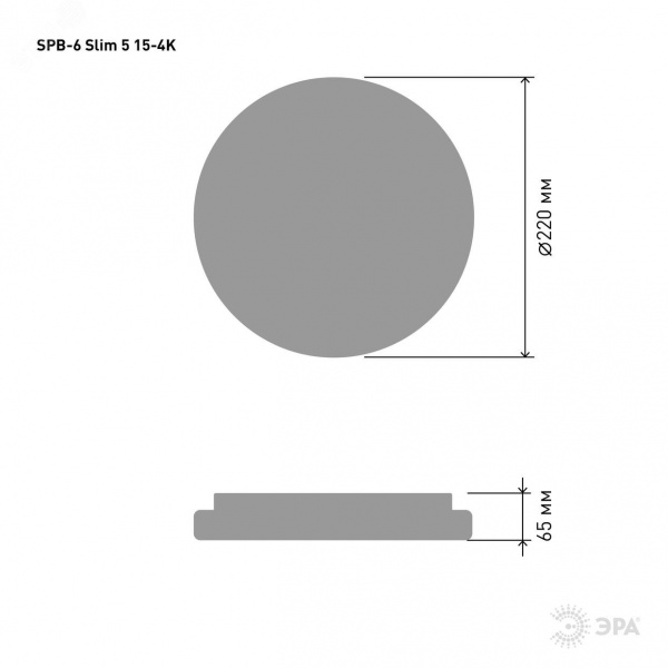 Светильник светодиодный бытовой SPB-6 Slim 5 15-4K 15Вт 4000K (20/200)