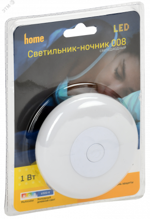 LIGHTING Светильник-ночник светодиодный 008 круг RGB+белый 220В IEK