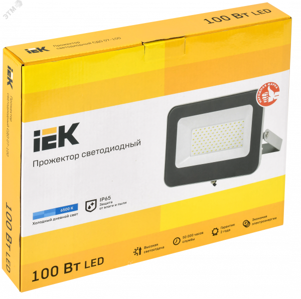 Прожектор СДО 07-100 светодиодный серый IP65 IEK