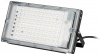 Фитопрожектор для растений светодиодный FITO-80W-Ra90-LED-Y полного спектра