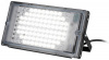 Фитопрожектор для растений светодиодный FITO-80W-Ra90-LED-Y полного спектра
