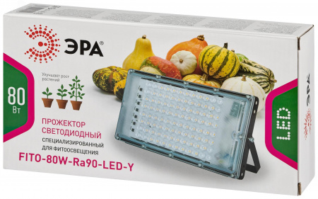 Фитопрожектор для растений светодиодный FITO-80W-Ra90-LED-Y полного спектра