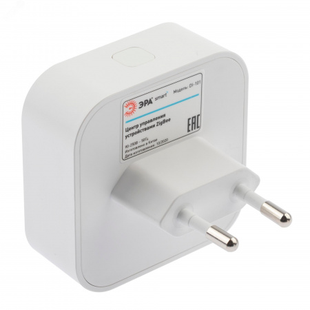 Центр управления устройствами DI-101 для дома аккумуляторный SMART Zigbee