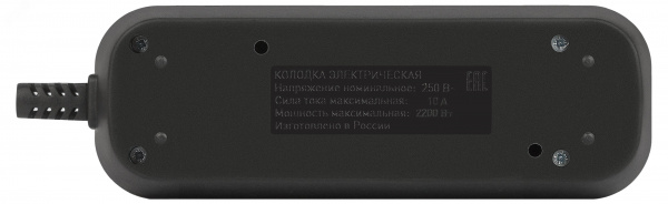 Колодка 3 розетки без зазeмления черная KX-3-B