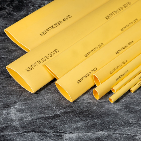 Трубка термоусадочная клеевая ТТК(3:1)-9/3 желт с коэффициентом усадки 3:1 с подавлением горения