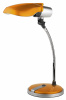 Светильник настольный оранжевый NE-301-E27-15W-OR