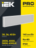 Панель светодиодная  PRO светильник  1031 36Вт 3000К IP40 1195х180мм микропризма IEK