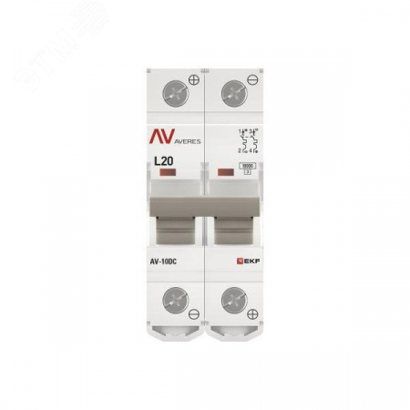 Выключатель автоматический AV-10 DC 2P 20A (L) 10kA EKF AVERES