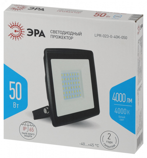 Прожектор светодиодный ДО-50Вт 4000К 4000Лм IP65 черный 50w нейтральный 200-240В LPR-023-0-40K-050