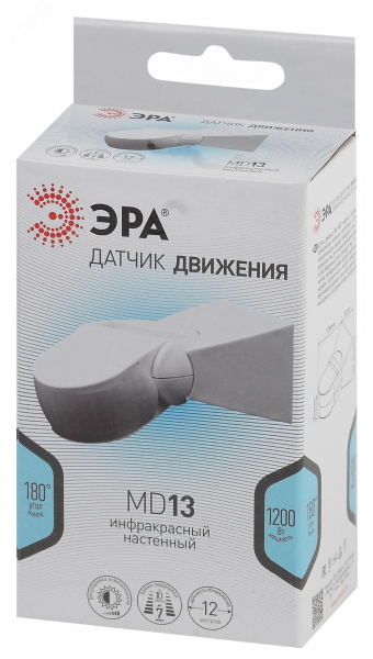 Датчик движения белый 1200Вт 180гр 12м MD 013