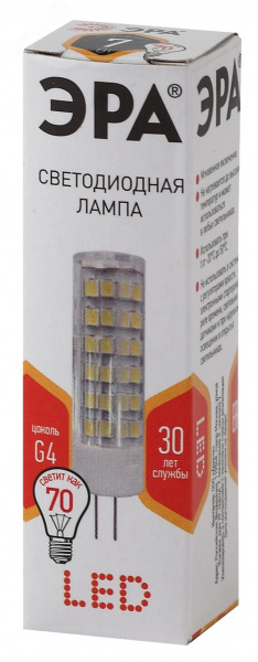 Лампа светодиодная LED 7 Вт 560Лм 2700К капсула теплый G4 170-265В LED JC-7W-220V-CER-827-G4 Standart