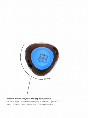 Отвертка MAXX крестовая PH2X6.0x100 мм