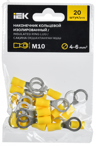 Наконечник НКИ 5,5-10 кольцо 4-6мм (20шт/упак) IEK