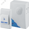 Звонок электрический Navigator 61 267 NDB-A-DC01-1V1-WH