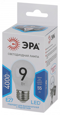 Лампа светодиодная LED 9 Вт 720Лм 4000К шар нейтральный E27 170-265В LED P45-9W-840-E27 Standart