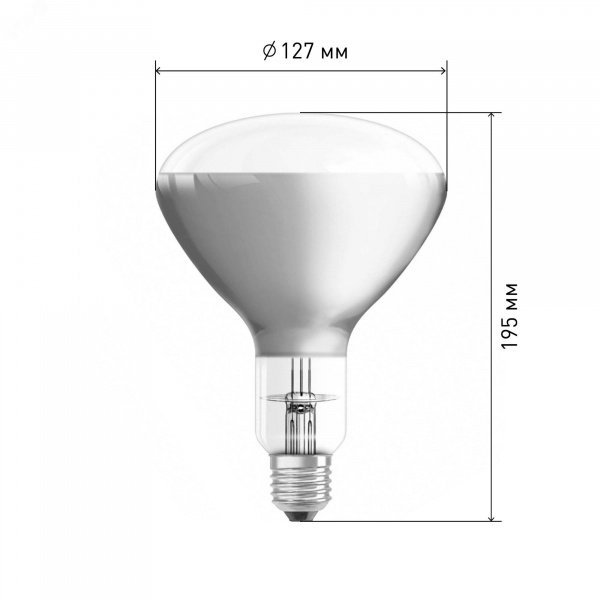 Лампа инфракрасная ИКЗ 220-250 R127 E27 250 Вт ЭРА