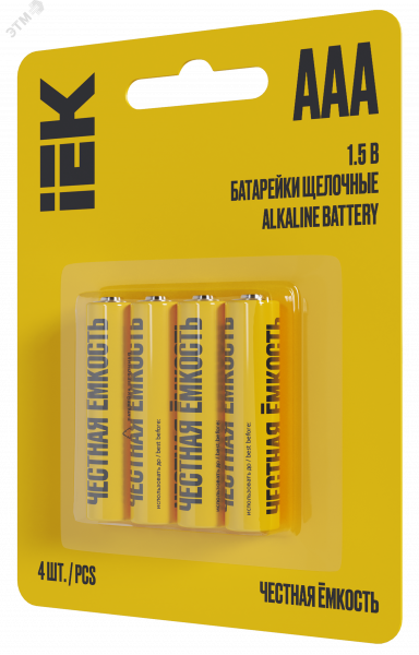 Батарейка щелочная Alkaline LR03/AAA (4шт/блистер) IEK