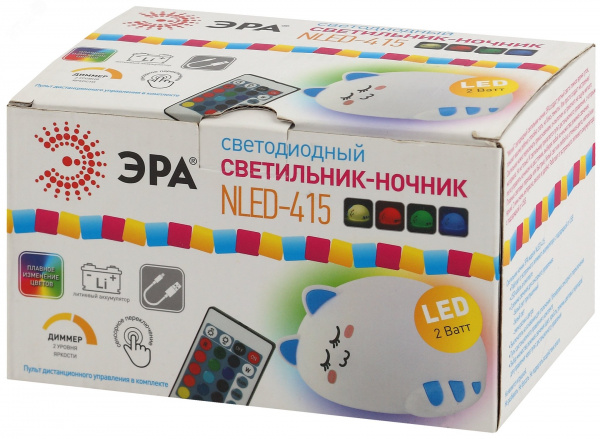 Светильник настольный NLED-415-2W-BU белый с синим