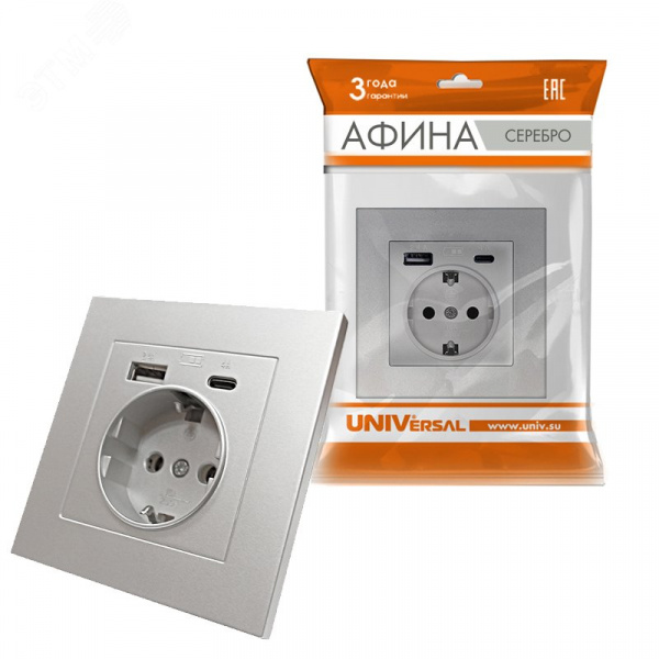 Розетка скрытой установки, с заземлением, c USB Type-A 2,4А+ Type-C 4A серия Афина , 220В, механизм, серебро