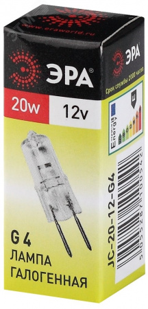 Лампа накаливания галогенная G4-JC-20W-12V (галоген, капсула, 20Вт, нейтр, G4) (100/1000/35000)