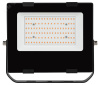 Прожектор красно-синего спектра FITO-50W-RB-LED