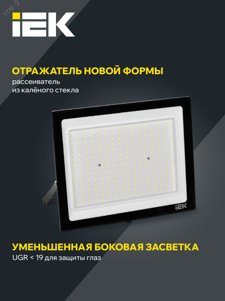 Прожектор светодиодный СДО 06-200 IP65 4000К черный IEK