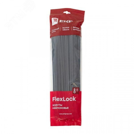 Хомут P6.6 стандартный черный 7.6x450 (100шт) FlexLock PROxima