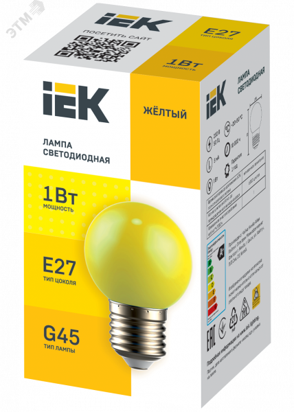 LIGHTING Лампа светодиодная декоративная G45 шар 1Вт 230В желтый E27 IEK