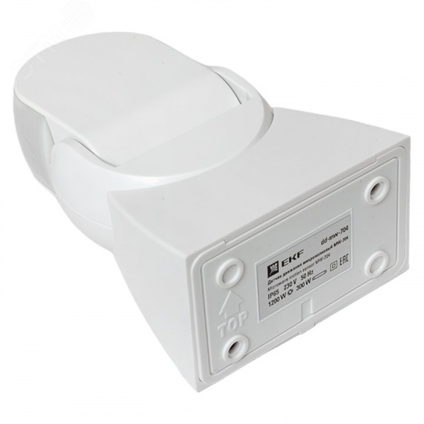 Датчик движения микроволновый белый 1200Вт 180гр. до 15м IP65 MW-704 PROxima