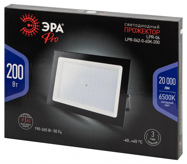 Прожектор светодиодный ДО-200Вт 6500К 20000Лм IP65 черный 200w холодный 190-265В LPR-062-0-65K-200